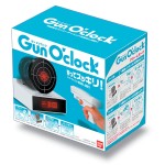 gunpkg