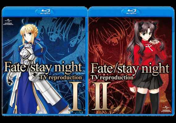 Fate/stay night TV Reproduction 