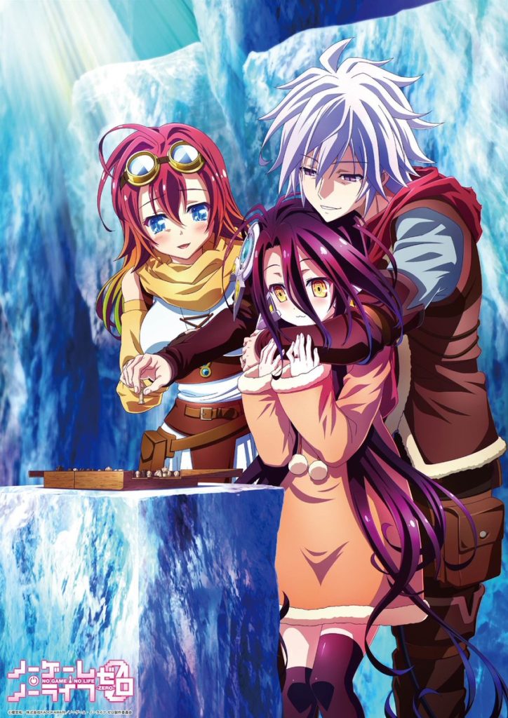 No Game No Life Movie Ger Dub